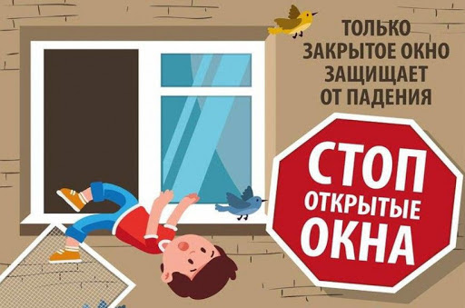 Прокуратура напоминает.
